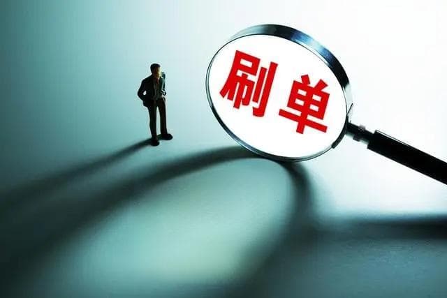 小心有诈！“赏帮赚”是做任务诈骗软件,数据出错为由不给提现怎么办