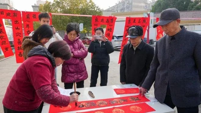 【东湖邀您来过年】在迎新春活动中感受春节的文化魅力