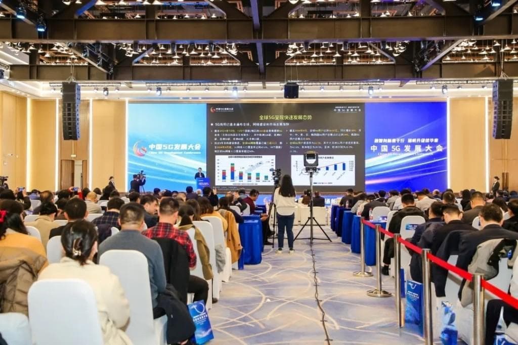我国5G发展进入“下半场” 规模应用提速