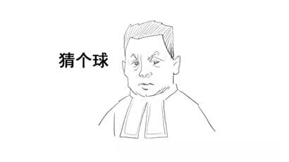 通俗易懂的讲解贝叶斯原理