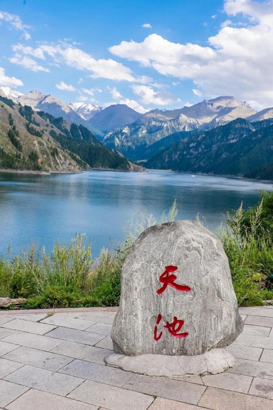 天山天池介绍，瑶池仙境，人间瑰宝！
