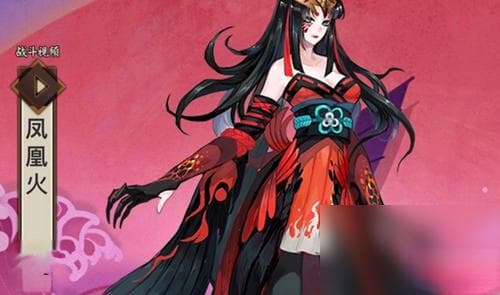 《阴阳师百闻牌》凤凰火战斗技巧全攻略