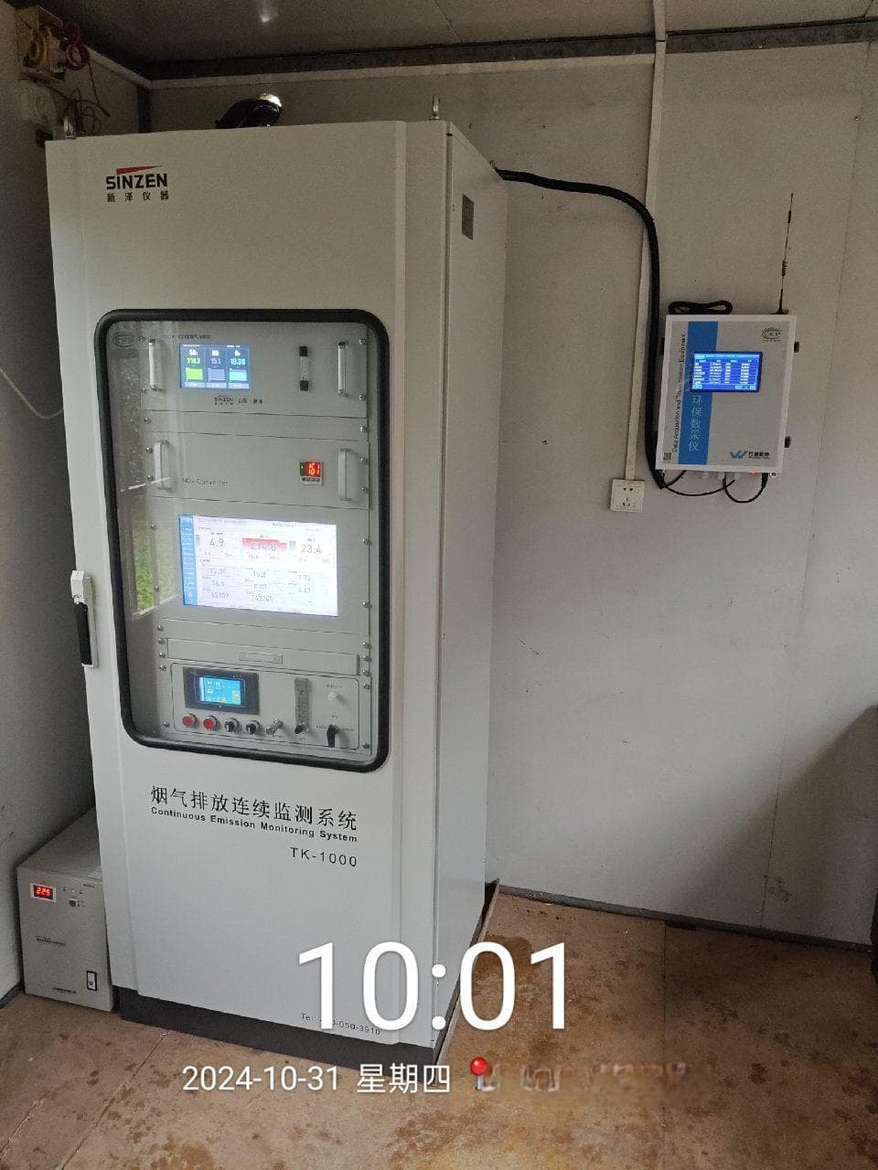 锅炉行业环保验收指南：CEMS验收与设备检查要点