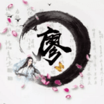 冒泡排序算法思想及其应用