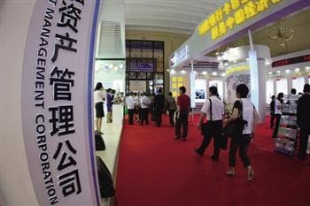 银行的外汇业务的外汇交易风险管理工具？