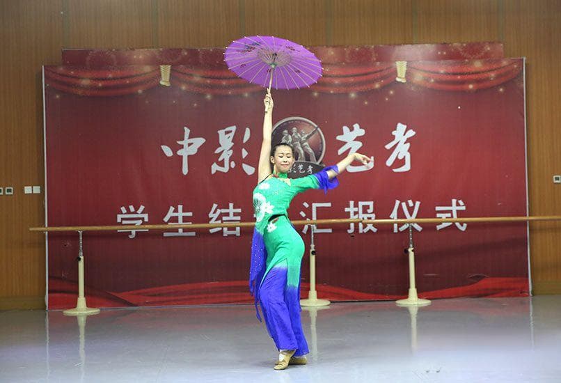 中国古典舞身韵15个经典动作