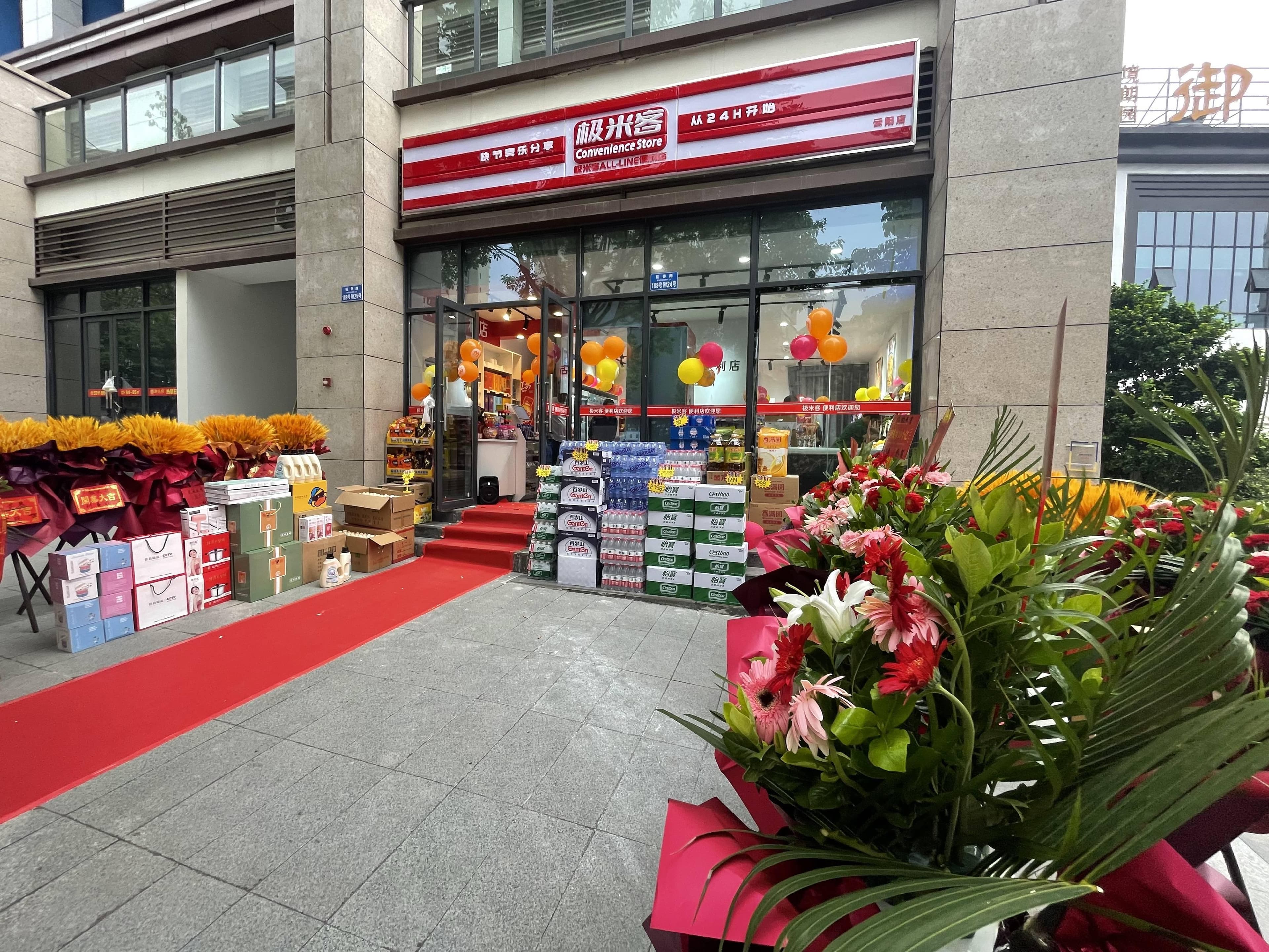 开店4年经验分享：如何经营好便利店？