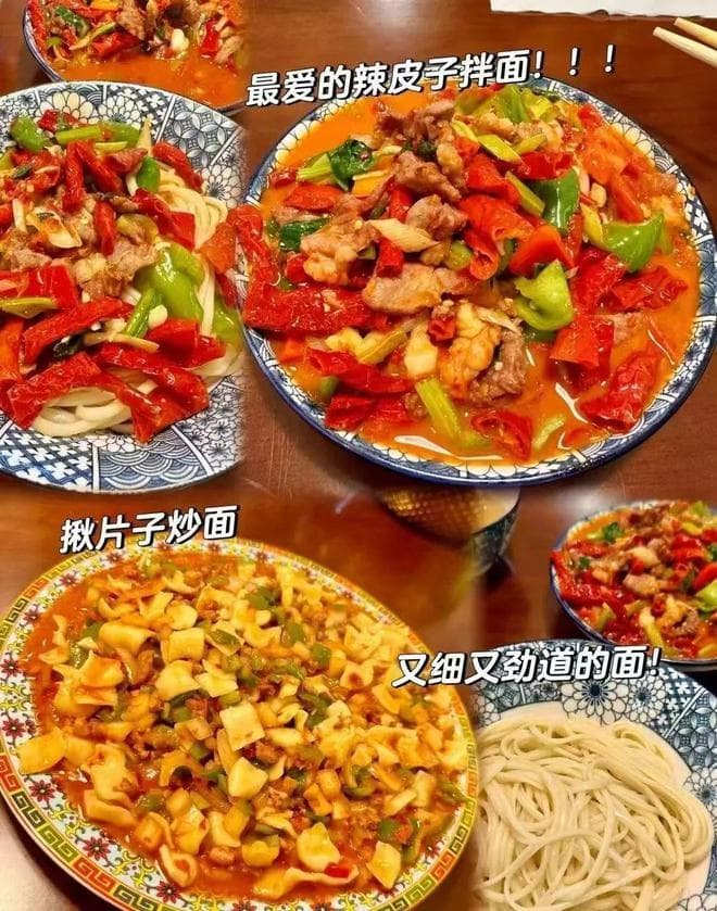 新疆人难以抵制的诱惑竟然是它？！