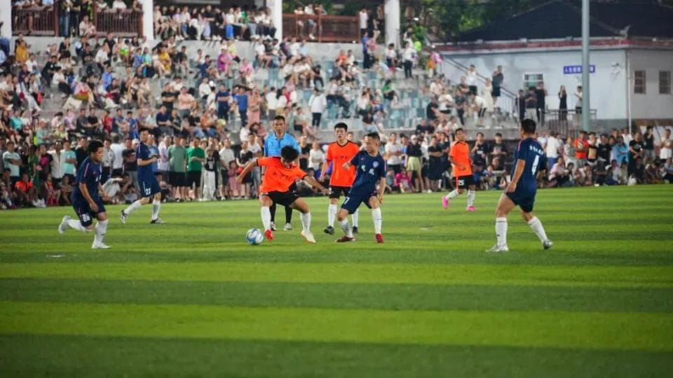 话题浏览超780亿次，“贵州村超”如何从爆火走向长红？