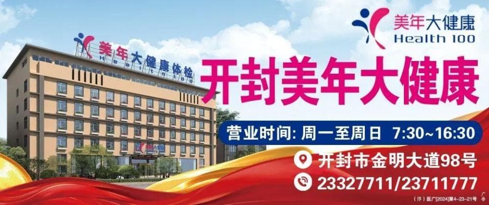 免费！全体豫B车主注意！
