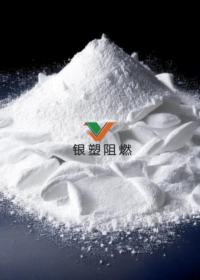 革新材料科技：纳米蒙脱土引领阻燃未来