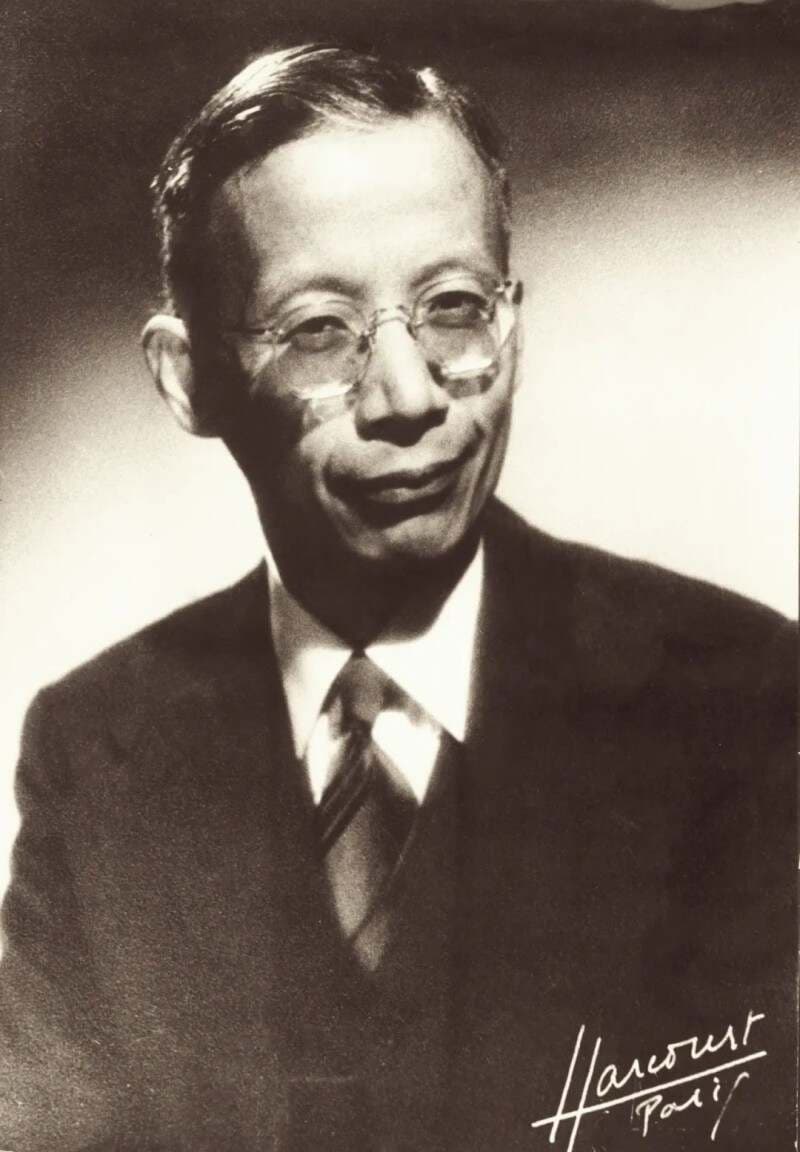 竺可桢校长的“两问”：求学与人生观的思考
