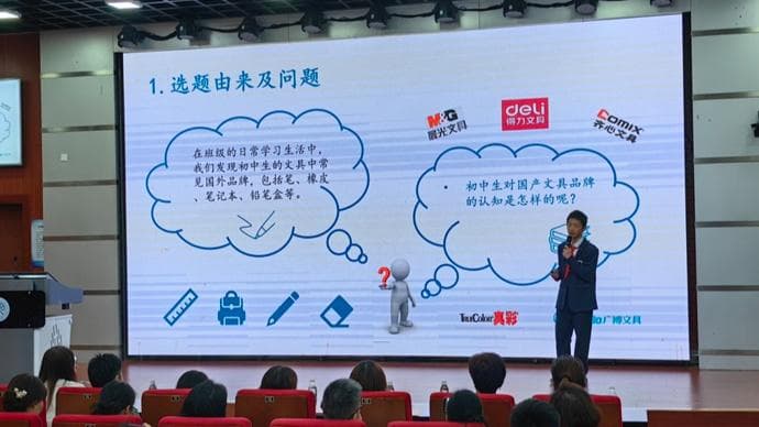 复旦实验中学：跨学科学习如何“跨”？让知识在情境中活起来