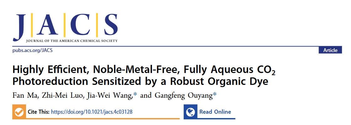 新型膦酸化水溶性有机染料敏化的高效、无贵金属、水相体系用于光催化还原CO2