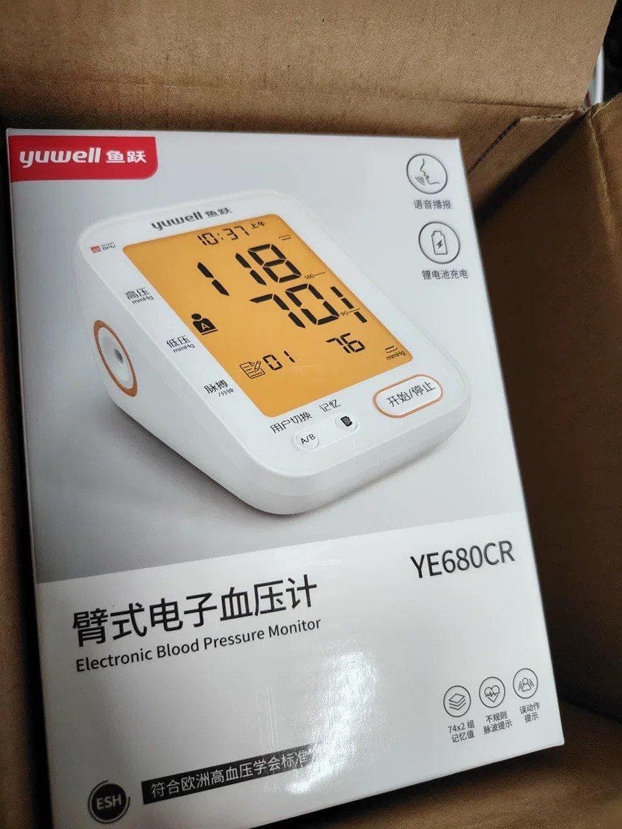 血压计使用全攻略：健康监测的得力助手