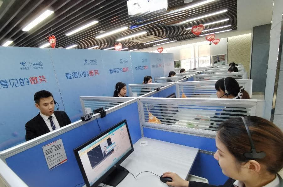 中国电信远程柜台服务：让老人足不出户也能办好业务