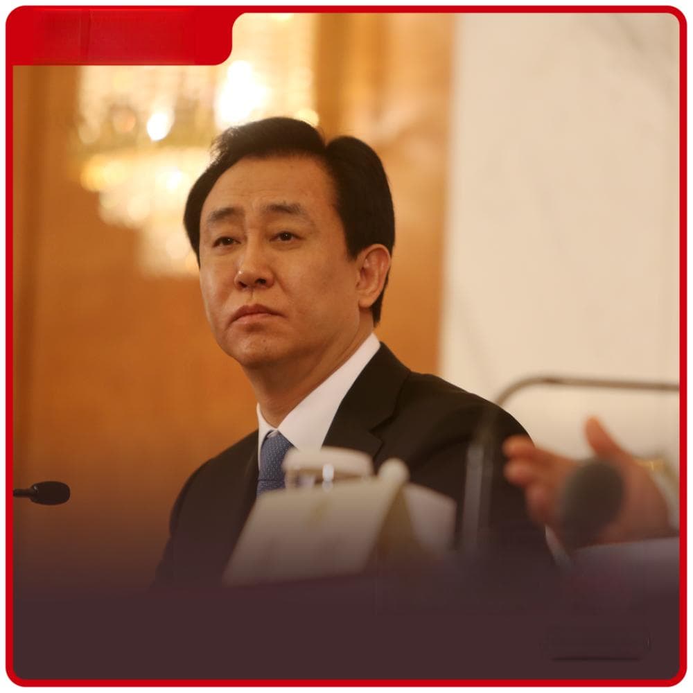 许家印万亿“新衣”脱下之后