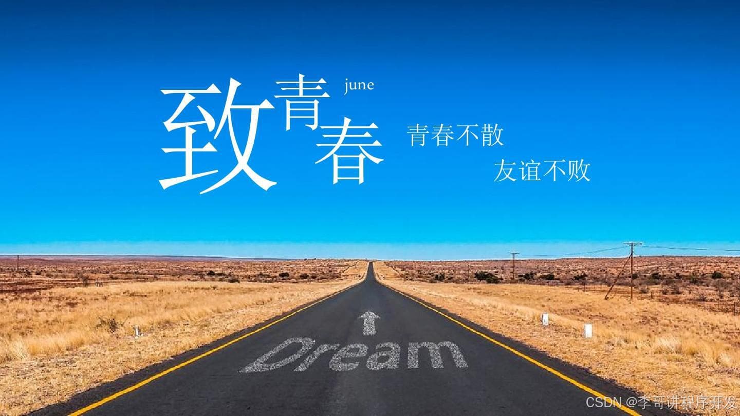 计算机毕业设计选题是越难或越简单越好吗