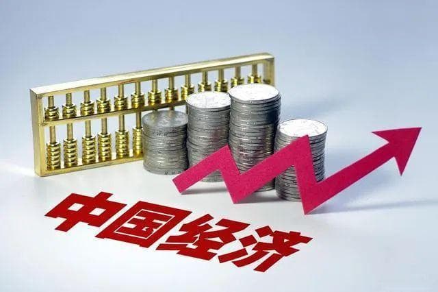 中国经济“三驾马车”的变局、探析与未来展望：新动能下的驰骋与眺望
