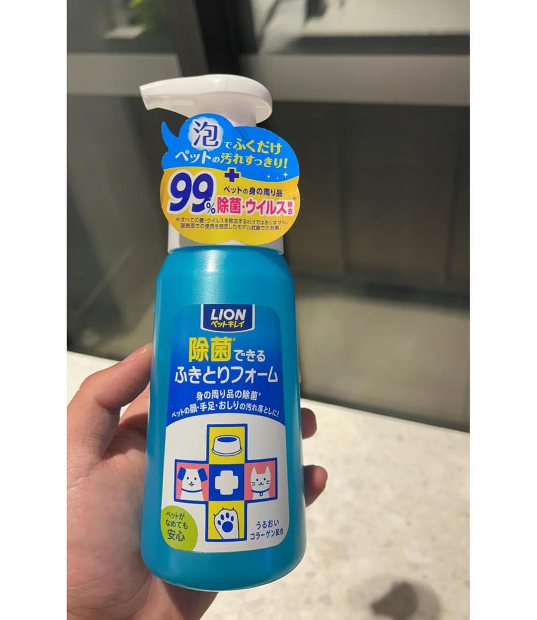 小猫洗澡选合适的沐浴露