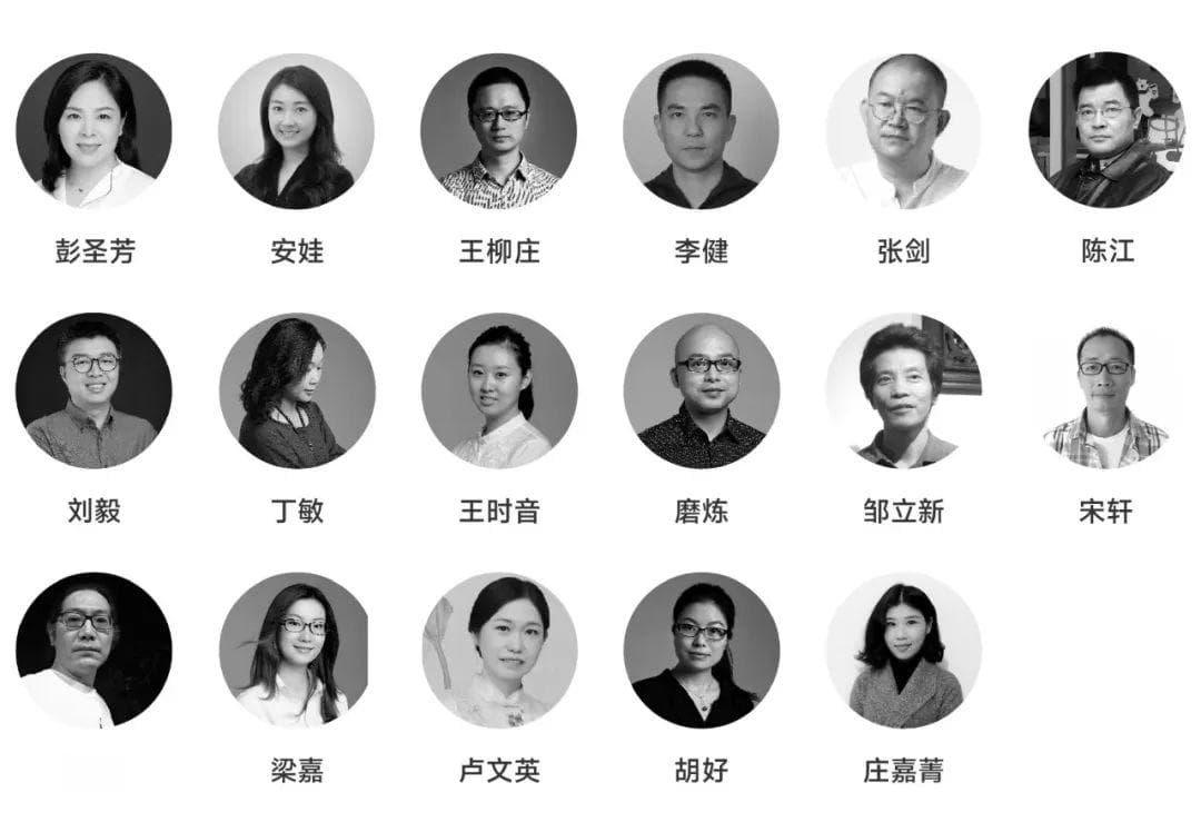 广州美术学院工业设计学院2024届毕业设计作品展：艺术设计学系