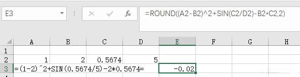 Excel VBA函数：将计算结果转换为公式字符串