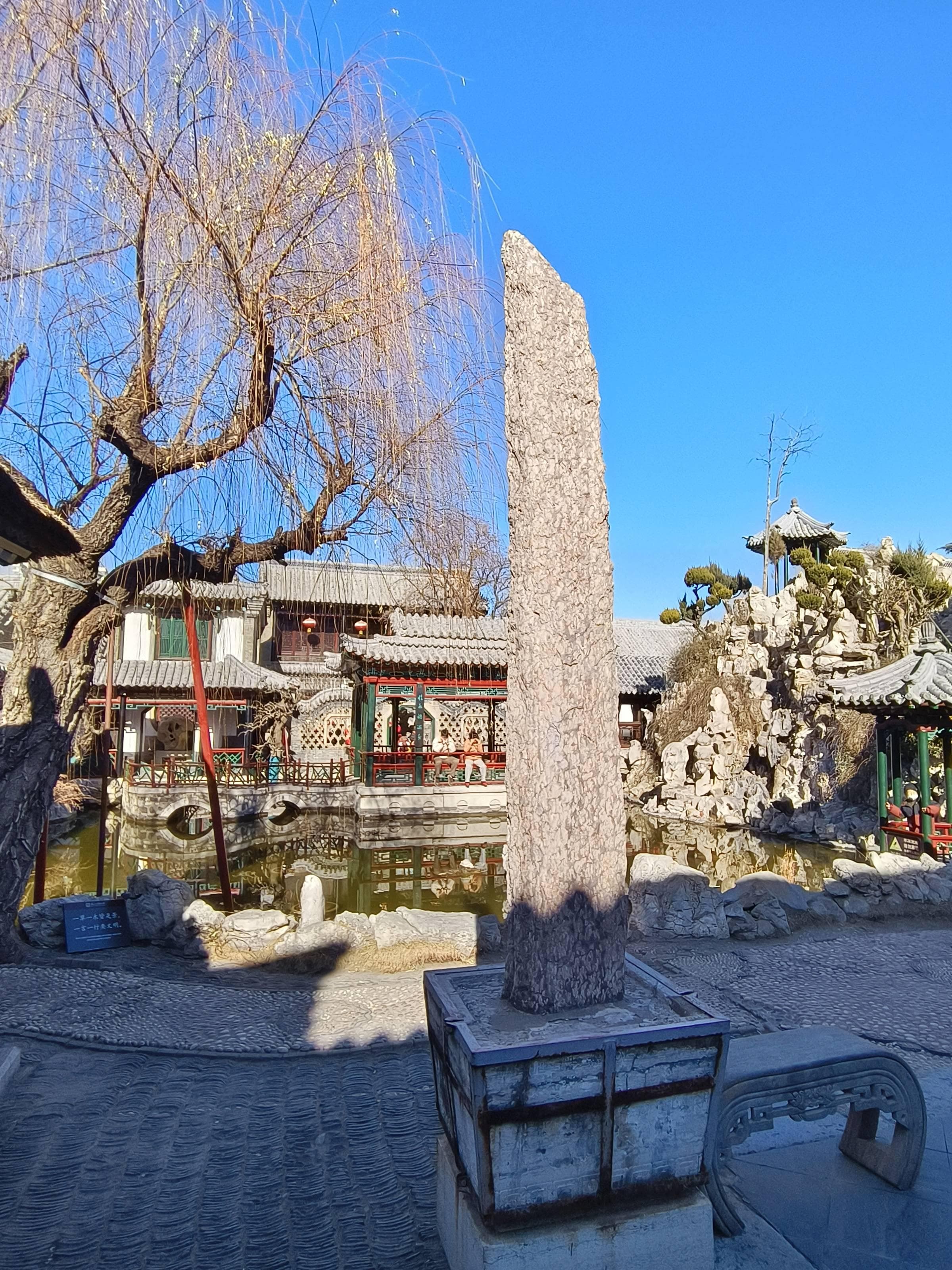 如何预防和解决校园霸凌问题以减少愤怒情绪？