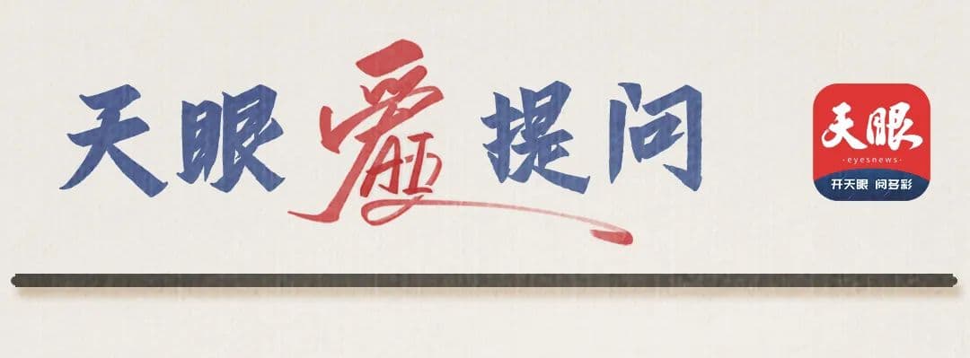 “老人味”是什么？年龄大了一定会有味吗？
