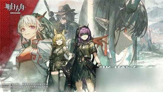 《明日方舟》新六星角色莱伊详解：技能特点与强度分析