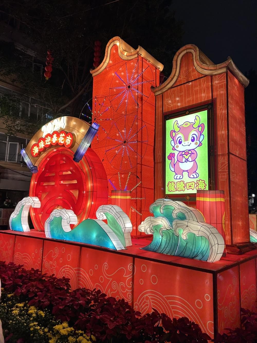 不可忽视的春晚经济，春晚会带动多少产业发展？