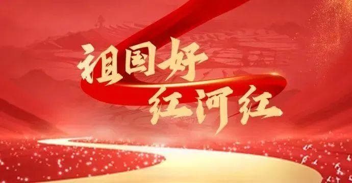 高速、高铁、机场！看红河州如何打通发展“大动脉”