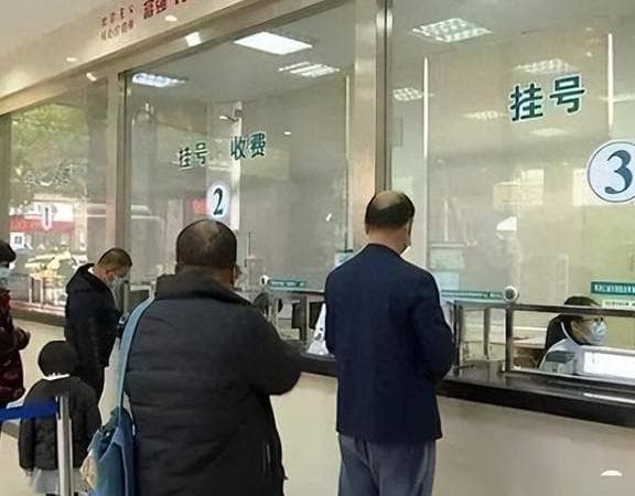 医院“普通号”和“专家号”有什么区别呢？医生为你揭秘真实答案