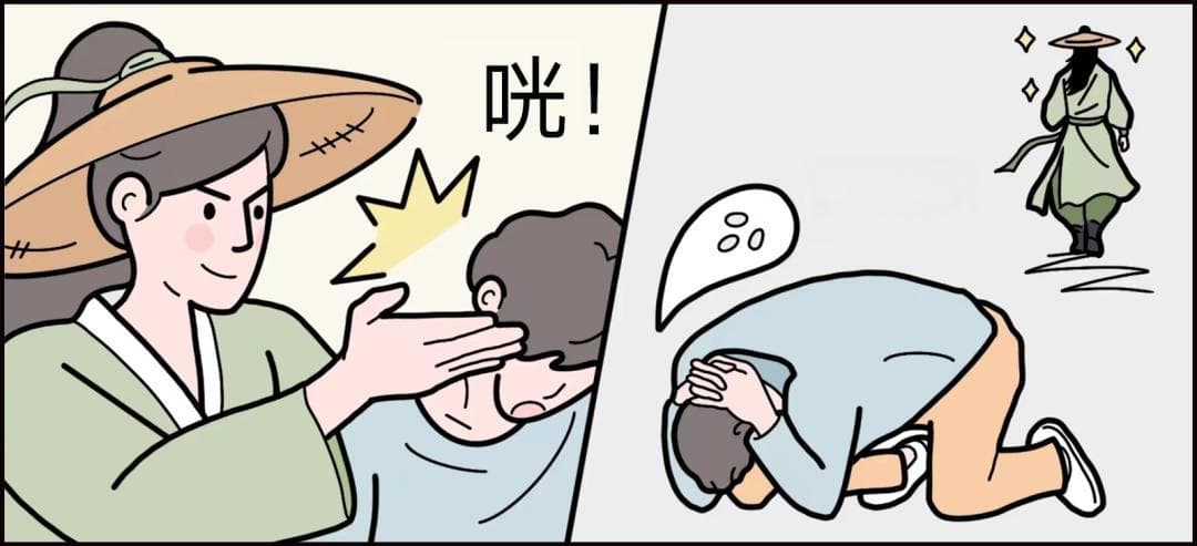 一击毙命？脖子上有个“死穴”，但很多人都不知道