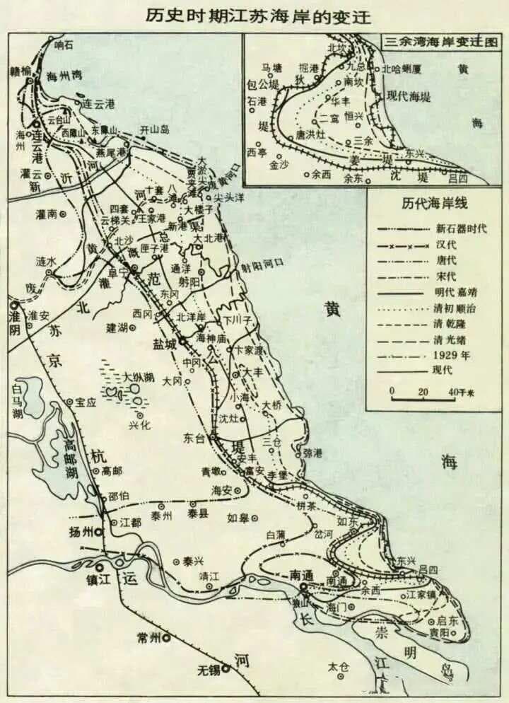 海安的前世今生