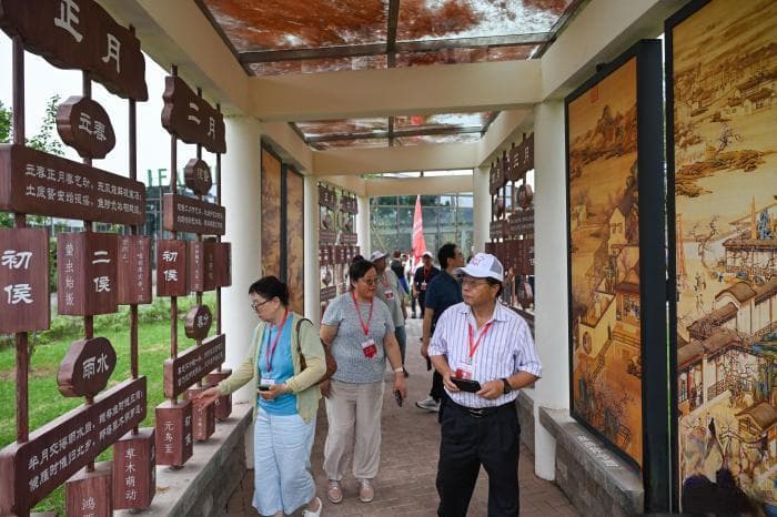 重庆潼南：农文旅融合绘就乡村振兴新画卷