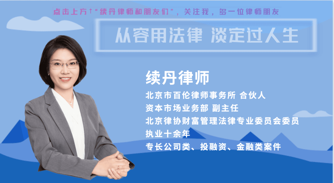 未清算、未提交合伙账目的合伙合同纠纷案件，法院能否直接驳回原告的起诉或诉讼请求?