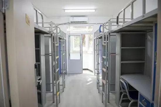 北京石油化工学院宿舍条件详解：配备空调与独立卫生间吗？