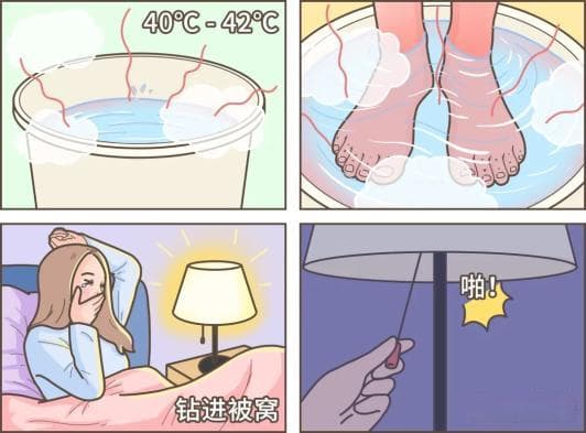 睡前泡个脚，身体居然会发生神奇的变化