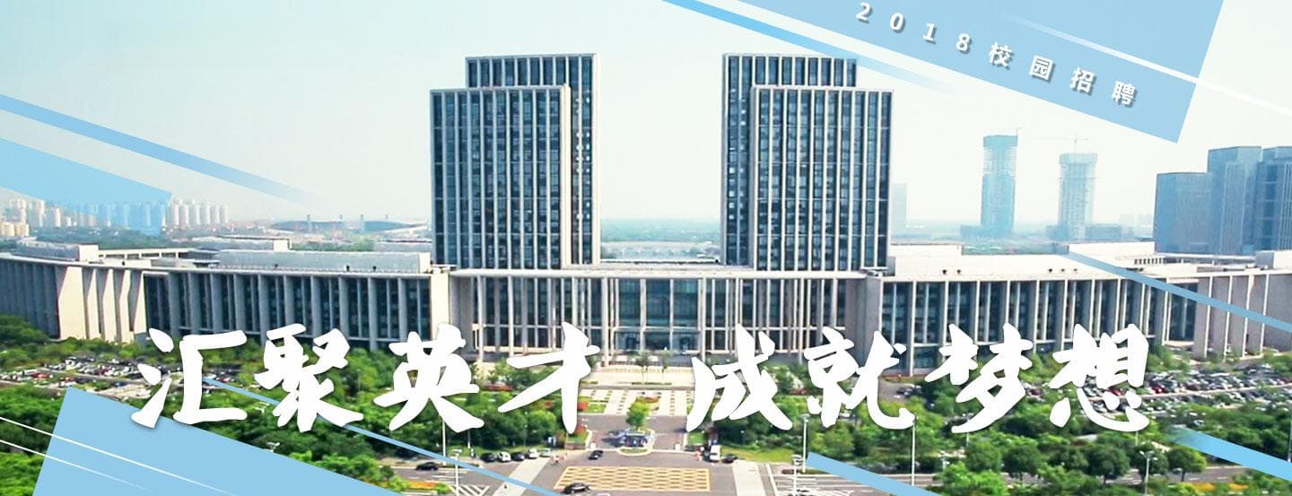 公安部交通管理科学研究所：交通安全领域的科研重镇