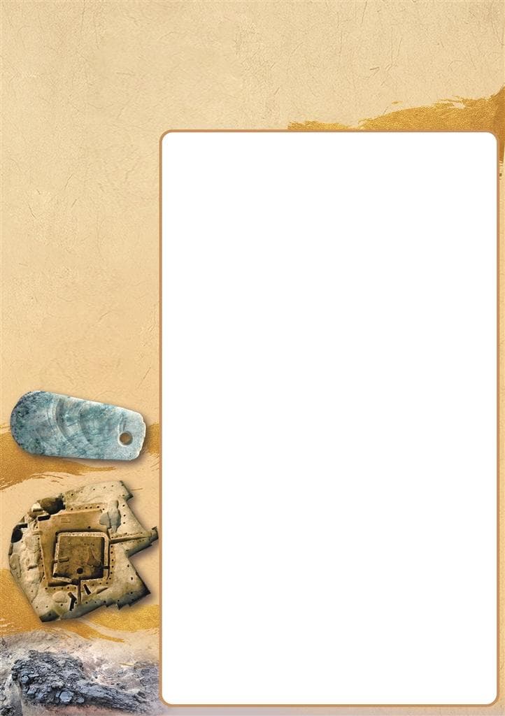 河南人擅长“基建” 这事得从6000年前讲起