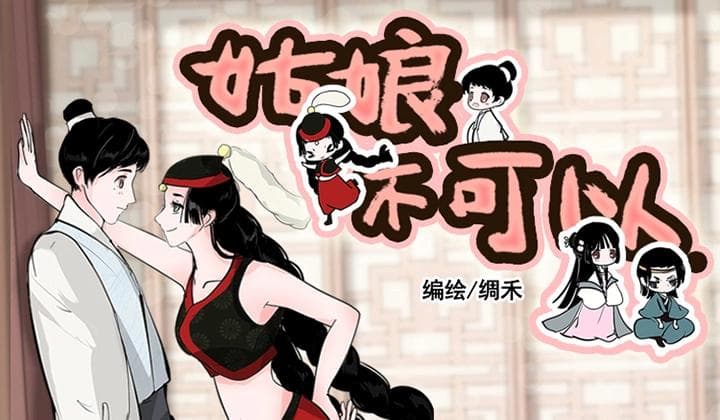 2025年独一无二的头像制作指南：从主题到配色的全方位设计攻略