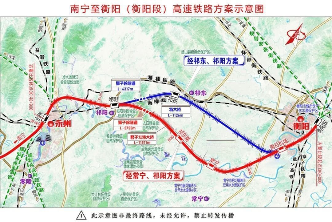 桂林南站选址揭晓！你家附近吗？