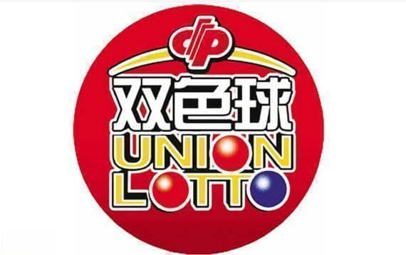 双色球游戏中的旋转矩阵策略：组合优化与覆盖设计在彩票投注中的数学应用探析