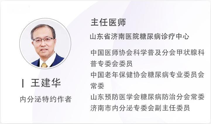 如何有效补充维生素 D？5 问 5 答