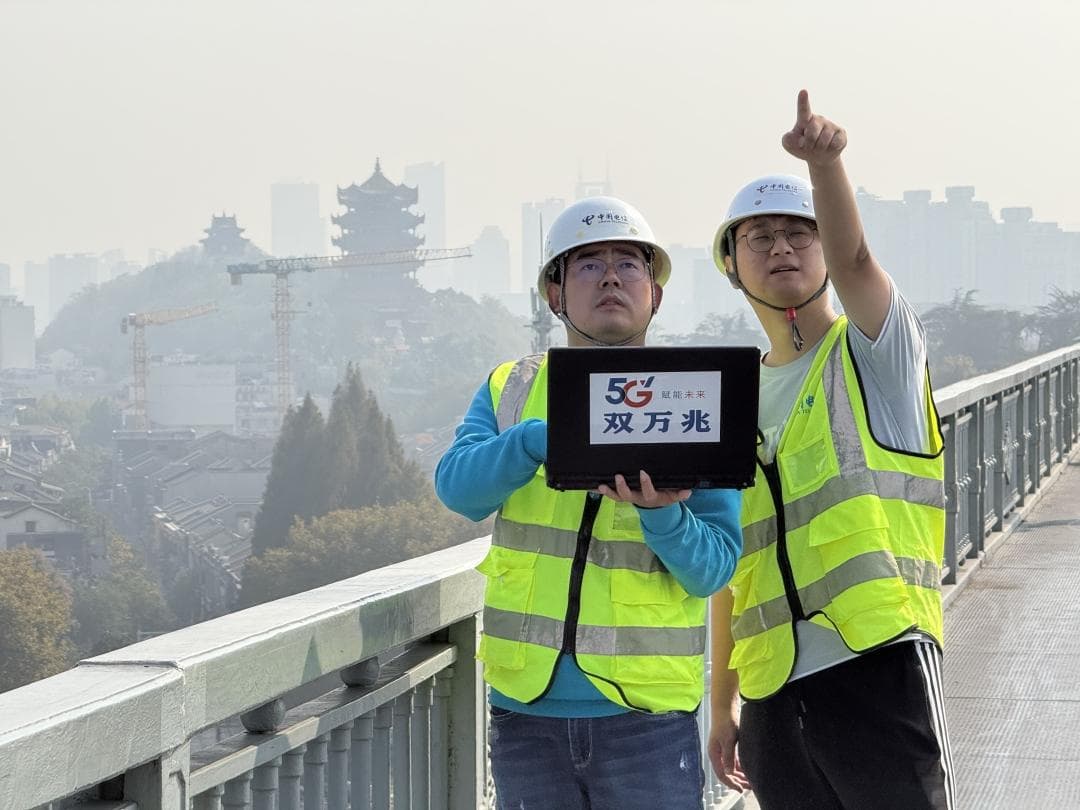湖北：双万兆网络构筑产业新底座，引领数智生活