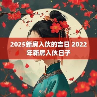 谈巨鹿之战：巨鹿之战的主要人物