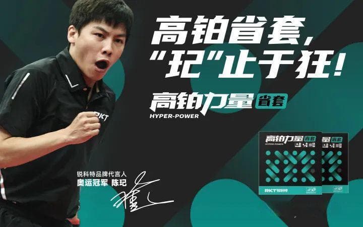 如何战胜这4种常见对手？你急需这些战术来调整！