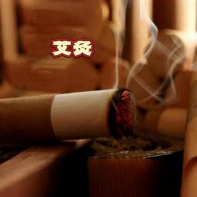 增强正气，抵御外邪：中医流行病预防全攻略