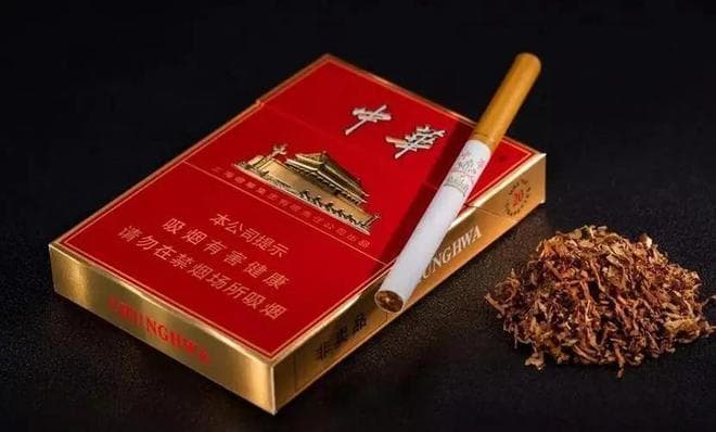 中华烟国内外价差之谜：税收政策与市场定位的双重影响