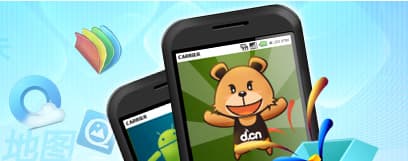 Android手机必备软件和游戏推荐